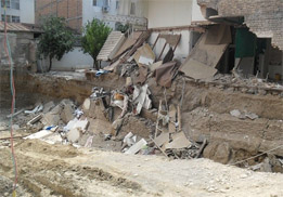 بیمه مسئولیت مدنی عمومی و سایر